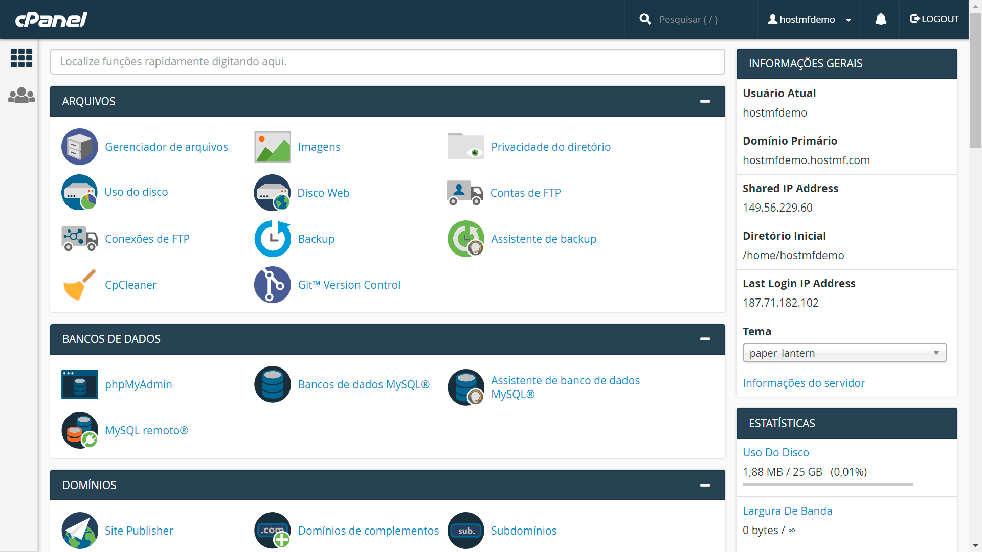cPanel